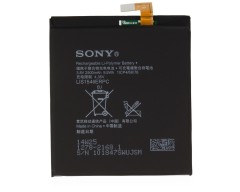 SONY T3 Battery
